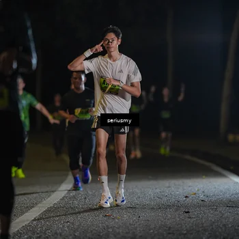 Runner Photo 5358920