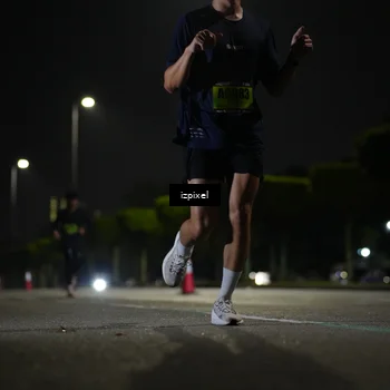 Runner Photo 5358955