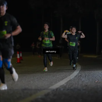 Runner Photo 5359354