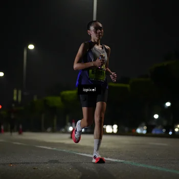 Runner Photo 5361312