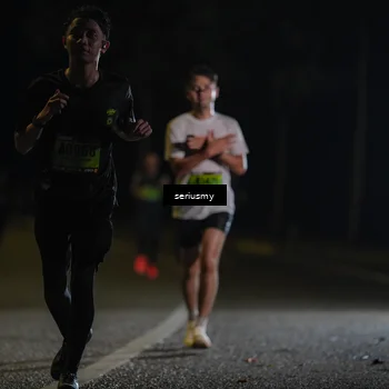 Runner Photo 5361365