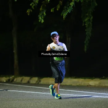 Runner Photo 5361726
