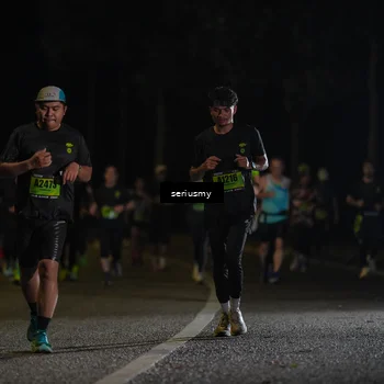 Runner Photo 5361895