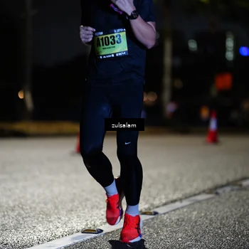 Runner Photo 5361968