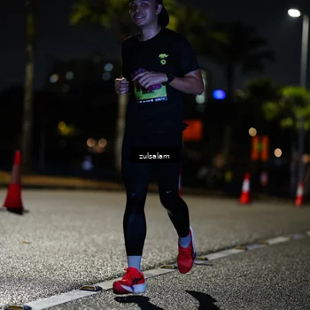 Runner Photo 5361974