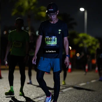 Runner Photo 5361990