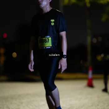 Runner Photo 5362185