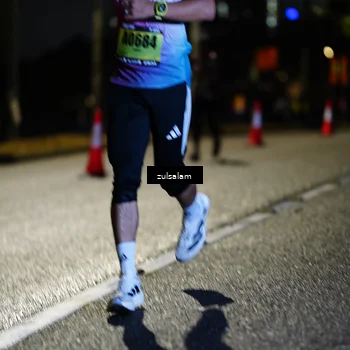 Runner Photo 5362257