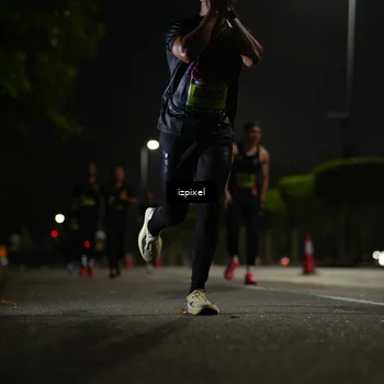 Runner Photo 5362386