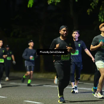 Runner Photo 5362529