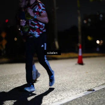Runner Photo 5362550