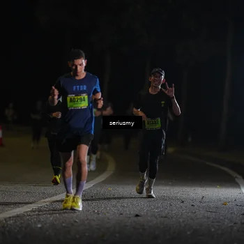 Runner Photo 5362865