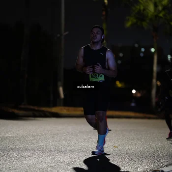 Runner Photo 5363622