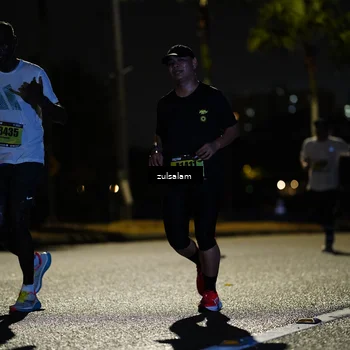 Runner Photo 5363795