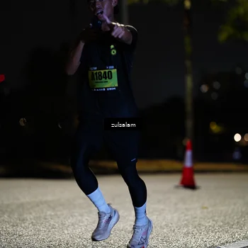 Runner Photo 5363881