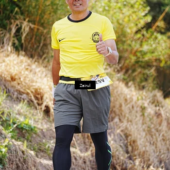 Runner Photo 5364981