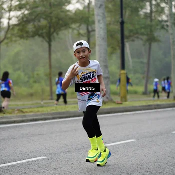 Runner Photo 5365143
