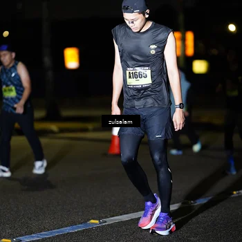 Runner Photo 5365189
