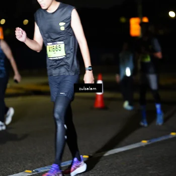 Runner Photo 5365225