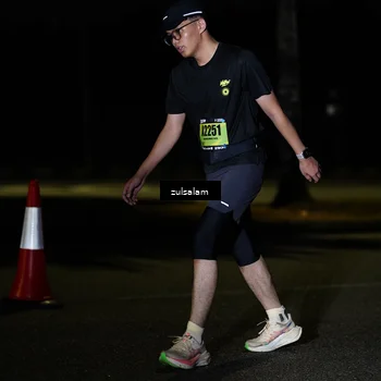 Runner Photo 5365231
