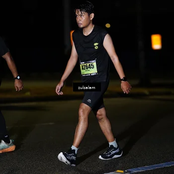 Runner Photo 5365399