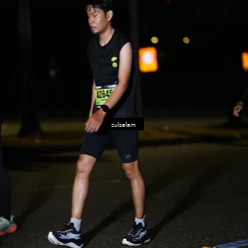 Runner Photo 5365405