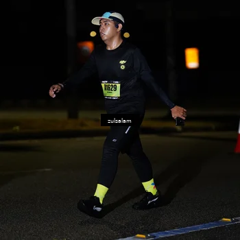 Runner Photo 5365417