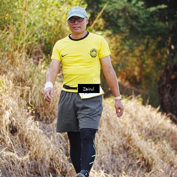 Runner Photo 5365448