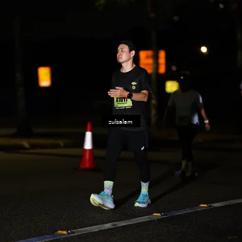 Runner Photo 5365506
