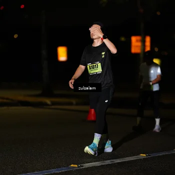 Runner Photo 5365507