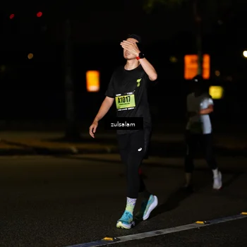 Runner Photo 5365514