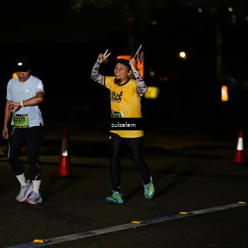 Runner Photo 5365521