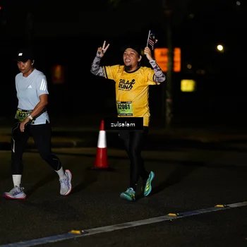 Runner Photo 5365525