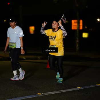 Runner Photo 5365529