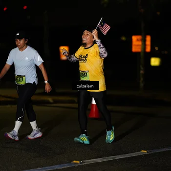Runner Photo 5365531
