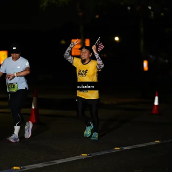 Runner Photo 5365532