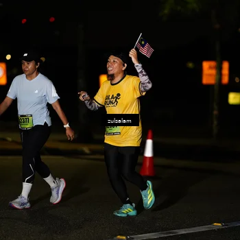 Runner Photo 5365539