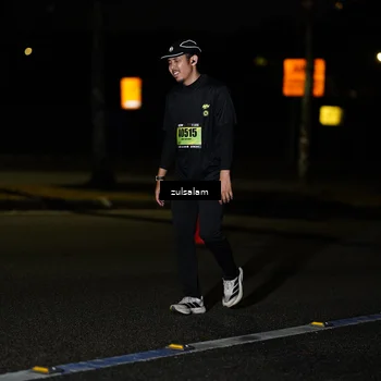 Runner Photo 5365612