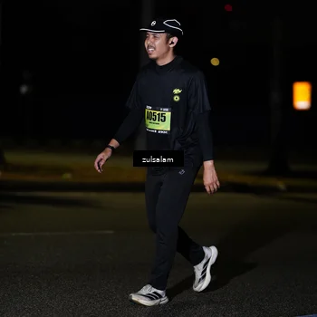 Runner Photo 5365647