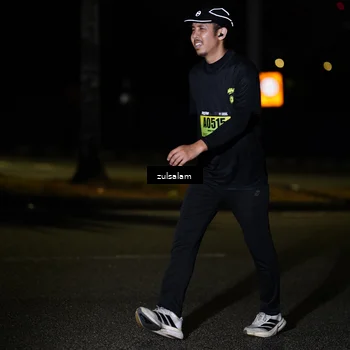 Runner Photo 5365653