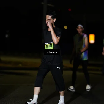 Runner Photo 5365739