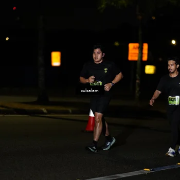 Runner Photo 5365755