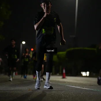 Runner Photo 5365790