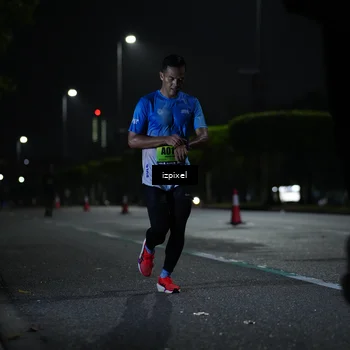 Runner Photo 5365968