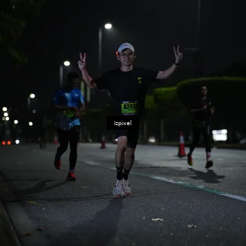 Runner Photo 5365987