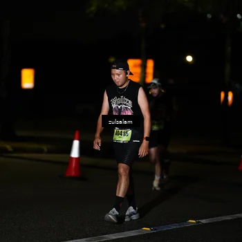 Runner Photo 5366043
