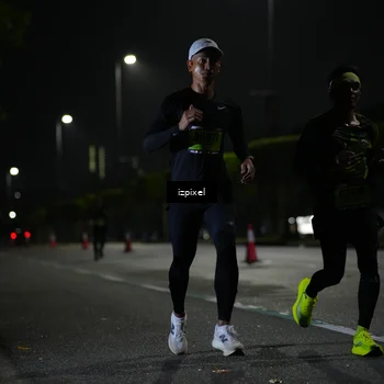 Runner Photo 5366119