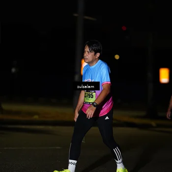 Runner Photo 5366214