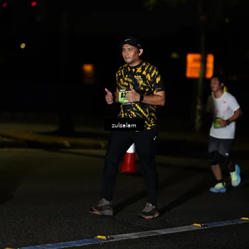 Runner Photo 5366244