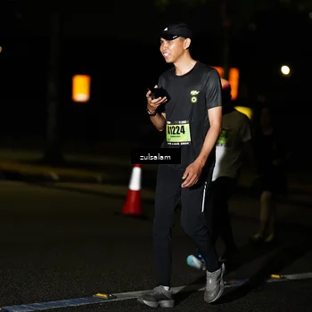 Runner Photo 5366293